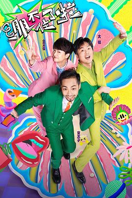 推广优化公司网站怎么做